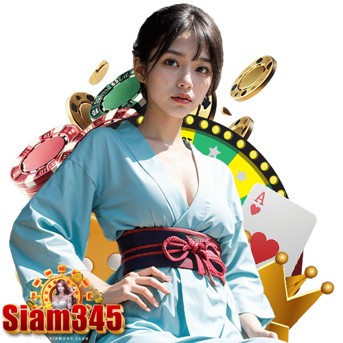 siam345 เครดิตฟรี
